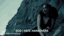 God I Hate Hangover Headache GIF