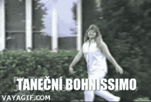 Tanecni Buh Bohnissimo GIF - Tanecni Buh Bohnissimo Fizika GIFs