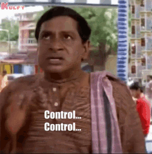 Control Control Control GIF - Control Control Control Ms Narayana GIFs