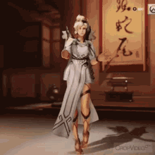 GIF