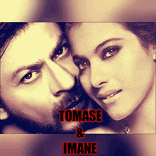 Tomase Imane GIF - Tomase Imane Shah Rukh Khan GIFs
