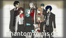 P3 Phantom Bums GIF - P3 Phantom Bums Persona 3 GIFs
