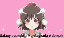 Galaxy Monkeyzada GIF - Galaxy Monkeyzada Touhou GIFs