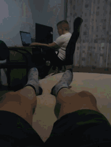 Bed Time Shaking GIF - Bed Time Shaking Playing Games GIFs