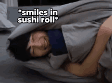Nunew Sushi Roll GIF - Nunew Sushi Roll Zeenunew GIFs