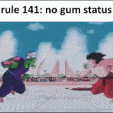 Rule 141 GIF - Rule 141 No No GIFs