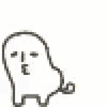 Funny Ghost GIF