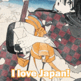 Love Japan GIF - Love Japan Japanese GIFs