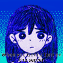 When You Gon Turn On Server Better Version GIF - When You Gon Turn On Server Better Version When GIFs