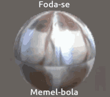 Memel Memelball GIF - Memel Memelball Meme GIFs