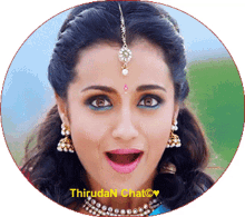 actress tamil