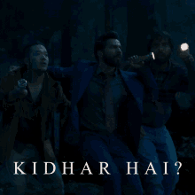 Kidhar Hai Kidhar Ho GIF - Kidhar Hai Kidhar Ho Kidhar GIFs