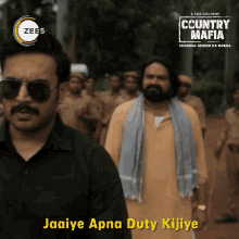 Jaaiye Apna Duty Kijiye Police GIF - Jaaiye Apna Duty Kijiye Police Cop GIFs