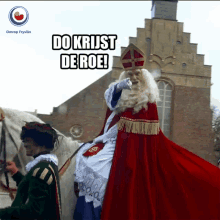 Do Krijst De Roe Fryslan GIF - Do Krijst De Roe Fryslan Friesland GIFs