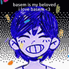 Omori Basem Basem GIF - Omori Basem Basem I Love Basem GIFs