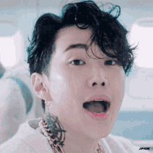 Jay Park Handsome Guy GIF - Jay Park Handsome Guy Swag GIFs