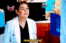 Greys Anatomy Meredith Grey GIF - Greys Anatomy Meredith Grey Interim Chief GIFs