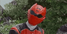 Gekiranger Jungle Fury GIF - Gekiranger Jungle Fury Red Ranger GIFs