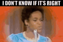 Evelyn Champagne King I Dont Know If Its Right GIF - Evelyn Champagne King I Dont Know If Its Right Disco GIFs