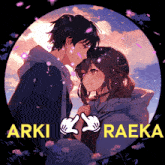 Arki Raeka GIF - Arki Raeka GIFs