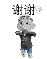 a cartoon character with a shirt that says zhout