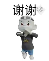 a cartoon character with a shirt that says zhout