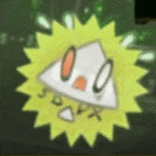 a yellow star with a white triangle in the middle