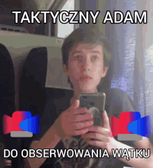 Adam Kukuczka Arek GIF