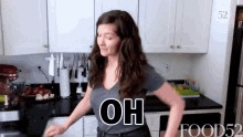 Oh Kristen Miglore GIF - Oh Kristen Miglore Food52 GIFs