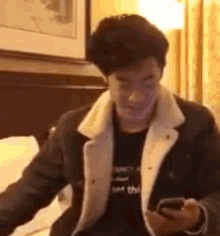 Nathan Chen Texting GIF