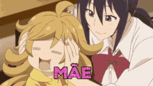 Mae Anime GIF - Mae Anime Girls GIFs