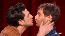 Kiss Thomas Middleditch GIF - Kiss Thomas Middleditch Ben Schwartz GIFs