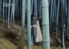 The King Eternal Monarch Kdrama GIF - The King Eternal Monarch Kdrama Tkem GIFs