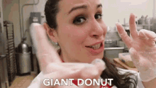 Giant Donut Snacks GIF - Giant Donut Snacks Sweet Bread GIFs