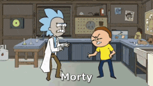 a cartoon of rick and morty standing in a room