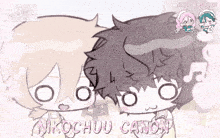 a drawing of a boy and a girl with the name nikochuu canon on the bottom