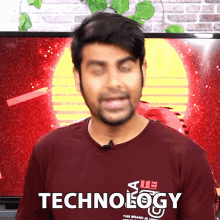 Technology Abhishek Sagar GIF - Technology Abhishek Sagar Technical Sagar GIFs