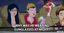 Why Was He Wearing Sunglasses At Night Thats Weird GIF - Why Was He Wearing Sunglasses At Night Thats Weird Shades At Night GIFs