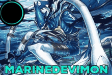 Digimon Marinedevimon GIF - Digimon Marinedevimon Marindevimon GIFs