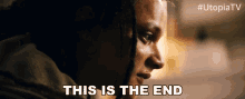 This Is The End Jessica Hyde GIF - This Is The End Jessica Hyde Sasha Lane GIFs