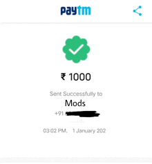 Successfully Paid GIF