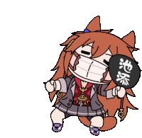 a cartoon character wearing a mask and holding a fan with chinese writing on it