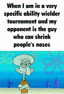 Squidwards Competition GIF - Squidwards Competition Shrink GIFs