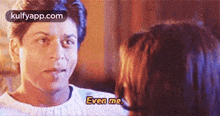Even Me.Gif GIF - Even Me Shah Rukh Khan Face GIFs