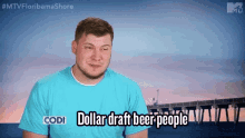 Dollar Draft Beer People Sob GIF
