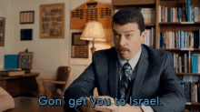 Gon' Get You To Israel GIF - Don Verdean Danny Mc Bride Israel GIFs