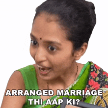 marriage aap