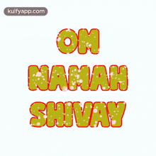 Om Namah Shivay.Gif GIF - Om Namah Shivay Om Namah Sivay Tamil GIFs