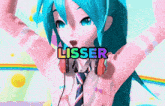 Lisser GIF - Lisser GIFs