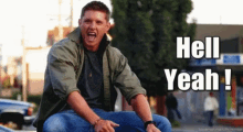 Hell Yeah! GIF - Hell Yeah Yes GIFs